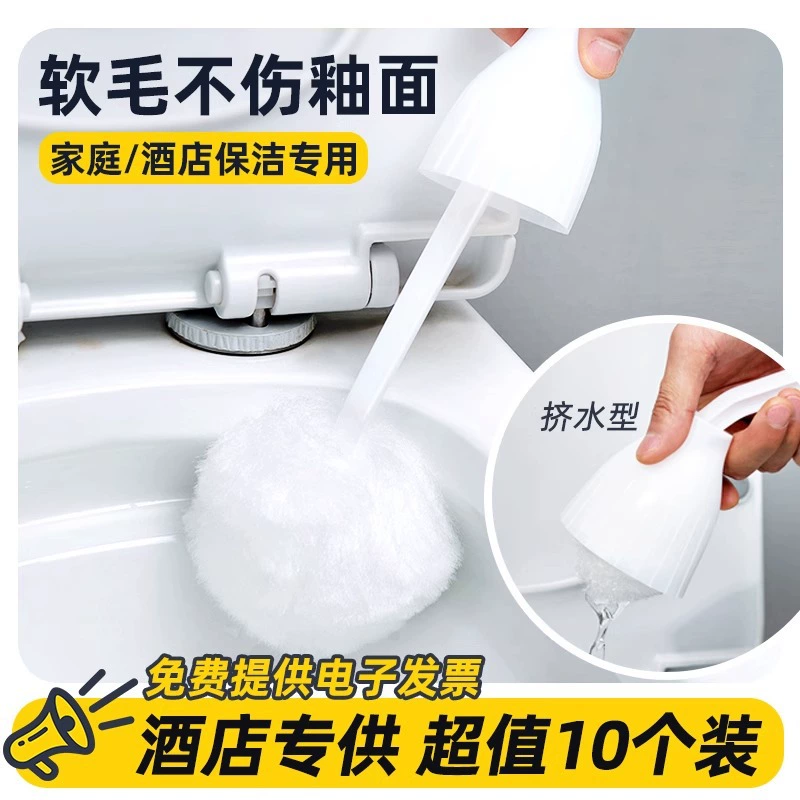 Щетка для унитаза для домашнего использования, без мертвых углов, щетка для унитаза в ванной комнате, щетка для унитаза с мягкой щетиной, щетка с длинной ручкой, щетка для чистки унитаза в отеле