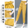 Summer thin trousers for leisure, western style, Korean style, loose fit, fitted