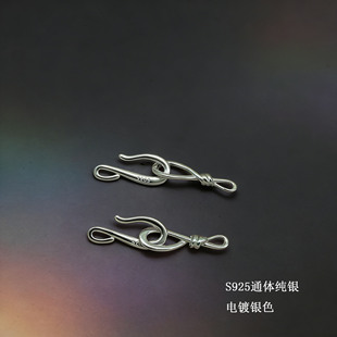 s925���y���^�~β���ֹ�diy������y�����������y���K ����