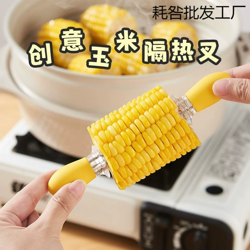 Антиобледеняющее(?) corn insulated steel fork stainless steel artifact fruit barbecue fork sticky hand children's style