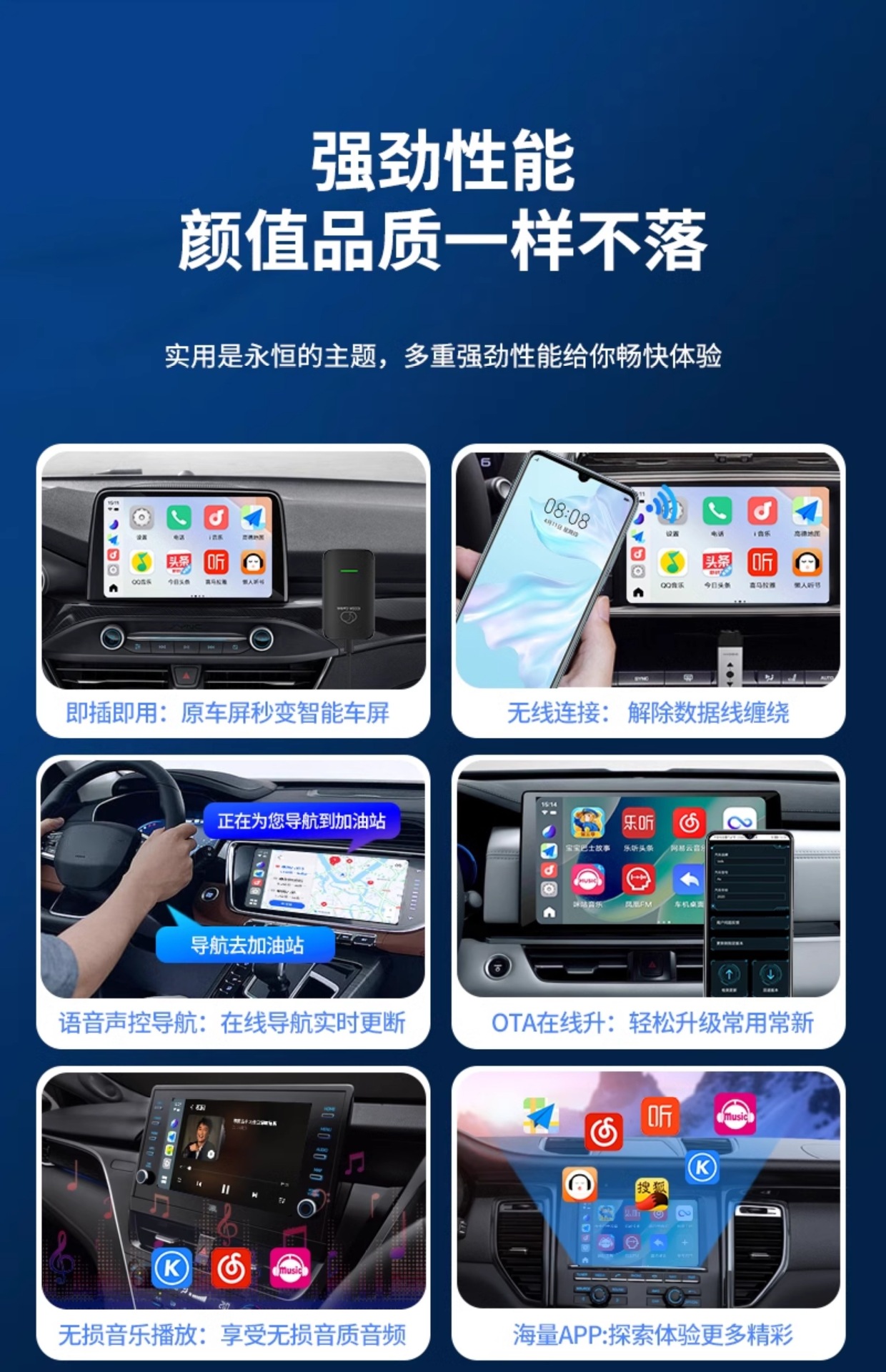 Suitable for Car Connection, Compatible with Carplay to Vivo, Xiaomi, Oppo Wireless Iccoa Box for Mercedes-Benz and Audi