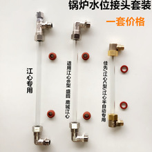 �����l����ˮλӋ������偠tˮλ�~���^�M���ܷ�Ȧ�|���I늠t���