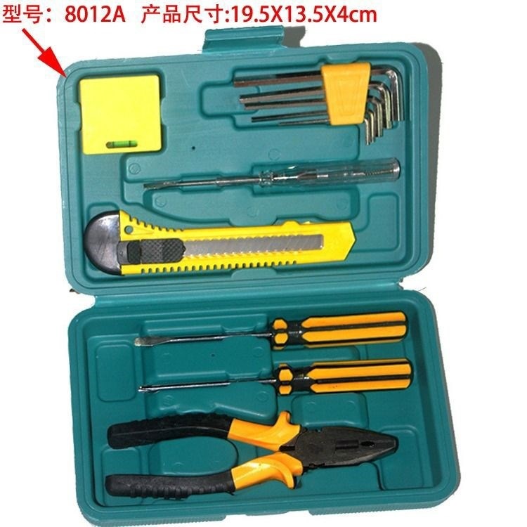 11 -piece set A (with color set)