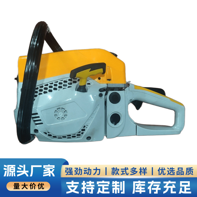 大功率小型汽油锯园林便携切割工具配件家用高效伐木机手提链条锯