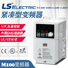 其他变频器;PLC;自动化控制