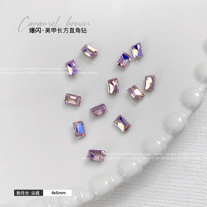 粉月光4x6mm 單顆