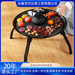 �ͱ�������t���t����ۯB������Ұ�I����t̼���t��¶�I����