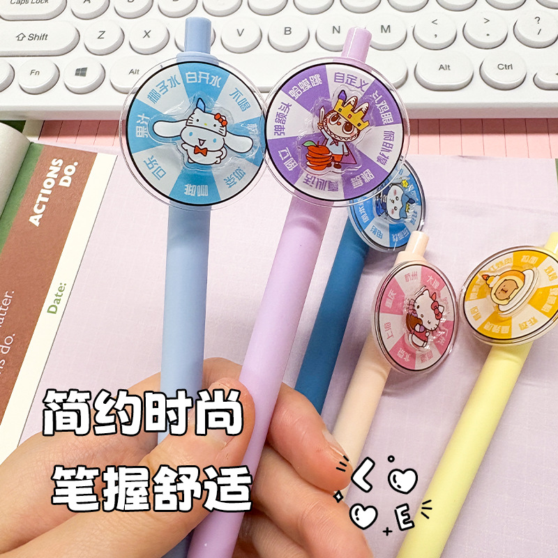 Cute dibujos animados girar la lotería bolígrafo neutro personalizado descompresión girar bolígrafo de firma de bolígrafo de agua