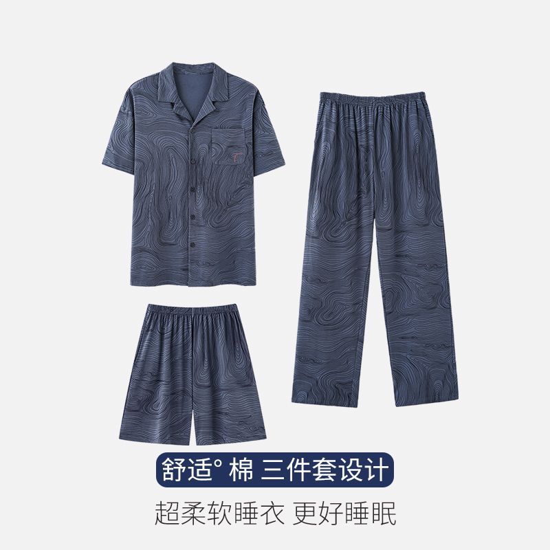 Verano de los hombres 100% pijamas de algodón pantalones delgados de manga corta cardigan conjunto de tres piezas se puede usar fuera de casa desgaste