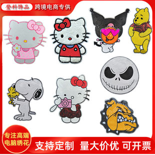 �F؛����ϵ����Ƭ�̽����������a�����N�·��b�o���Ʒ�S��ֱ��