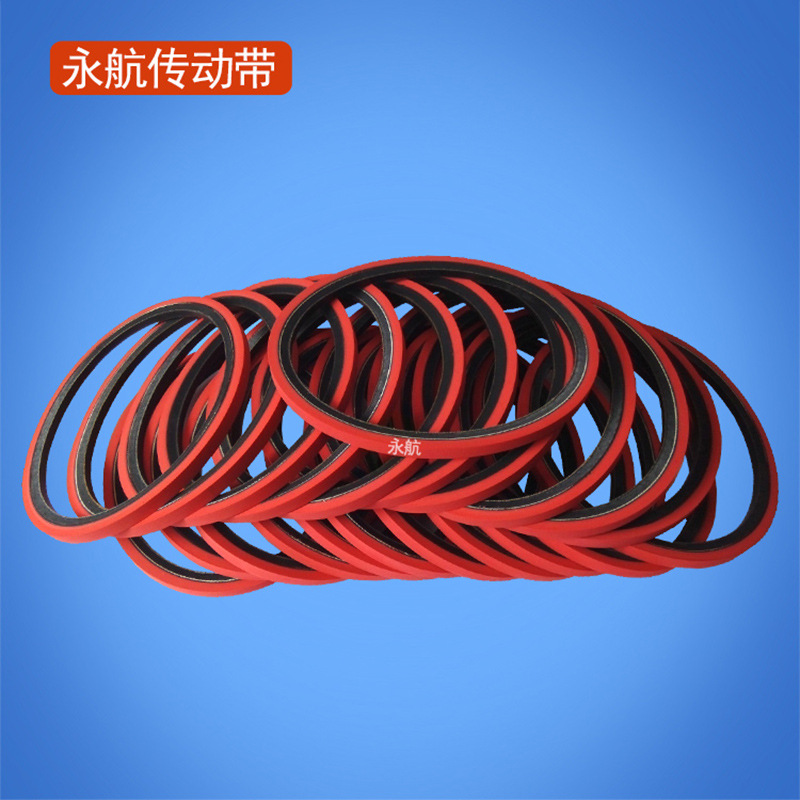 现货供应加胶三角带B1200+3mm红胶 竹签机皮带/木工削尖机皮带