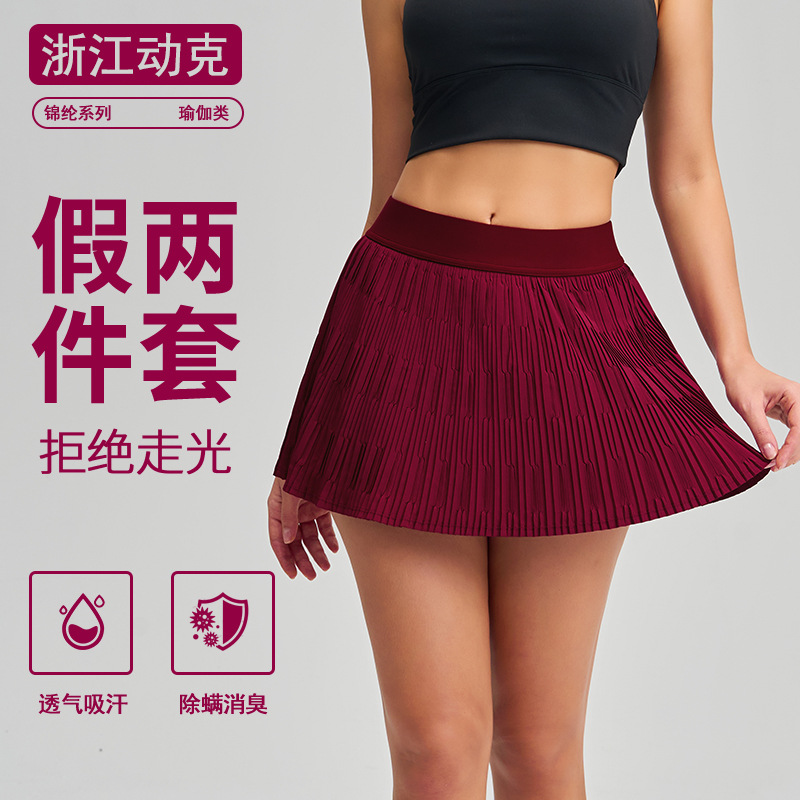 Cross-Border Antibacterial Sports Pleated Skirt with Anti-Exposure Lining, Slimming Tennis Skirt, Outdoor Fitness High-Waisted Yoga Short Skirt for Women