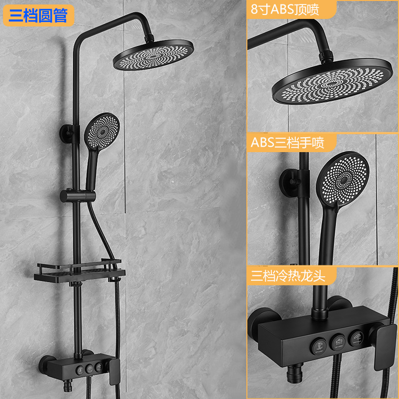 Baño de acero inoxidable, ducha de temperatura constante para el hogar, juego de ducha, pistola, ducha de ducha de ducha de baño de refuerzo gris