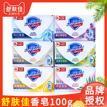 100g���w��������Ʒ���l����ϴ��־������̝���ԡϴ�ַ���ϴĘ��