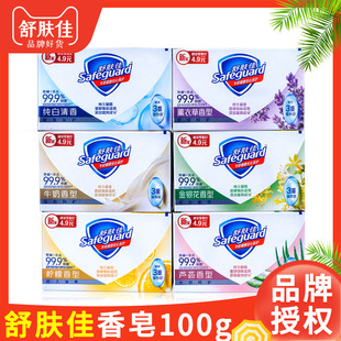 100g���w��������Ʒ���l����ϴ��־������̝���ԡϴ�ַ���ϴĘ��