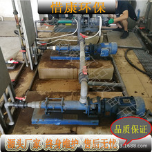 C2XA/ӢĪZMONOʯݔͱÂSC,C