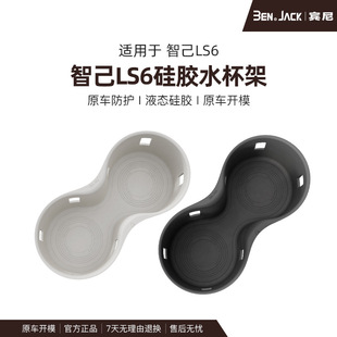 �Ǽ�LS6�пع��z�|ˮ���|������LS6�o����늱��o�|���b�b���Ʒ