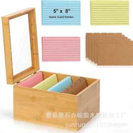 木质食谱卡收纳架办公桌回形针名片整理盒食谱卡储物盒文件便条盒