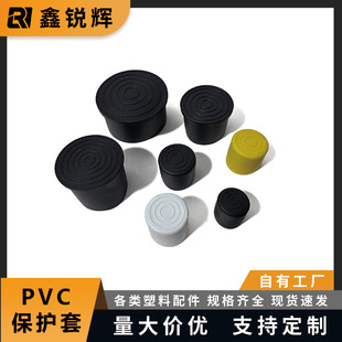 �A�����zɳ�l���ϱ��o�׈A������pvc�h���o������؛�����ι���