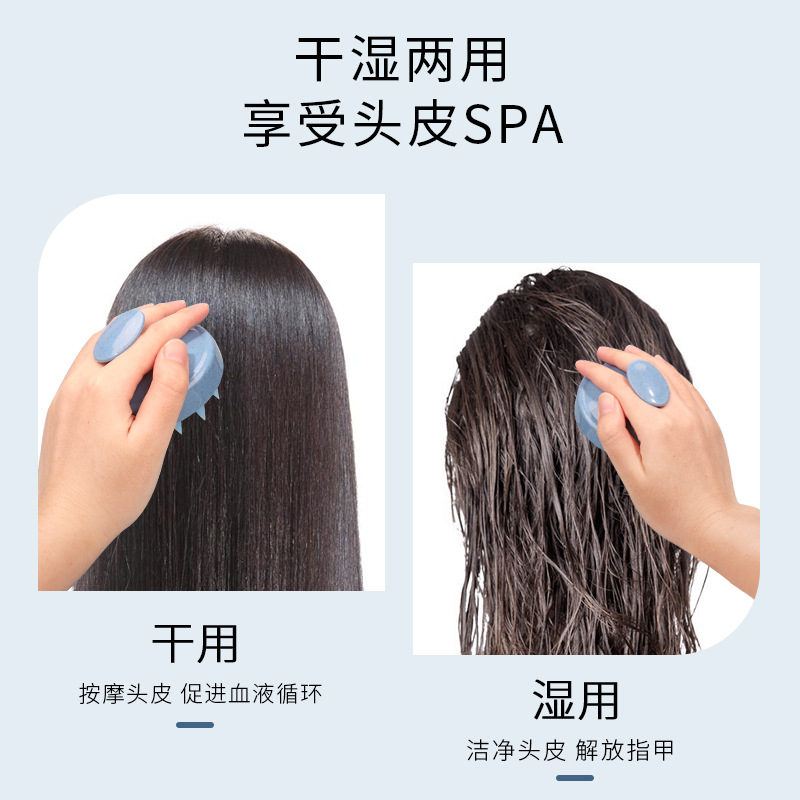 Wheat straw shampooing artifact silicone shampooing brush massage…