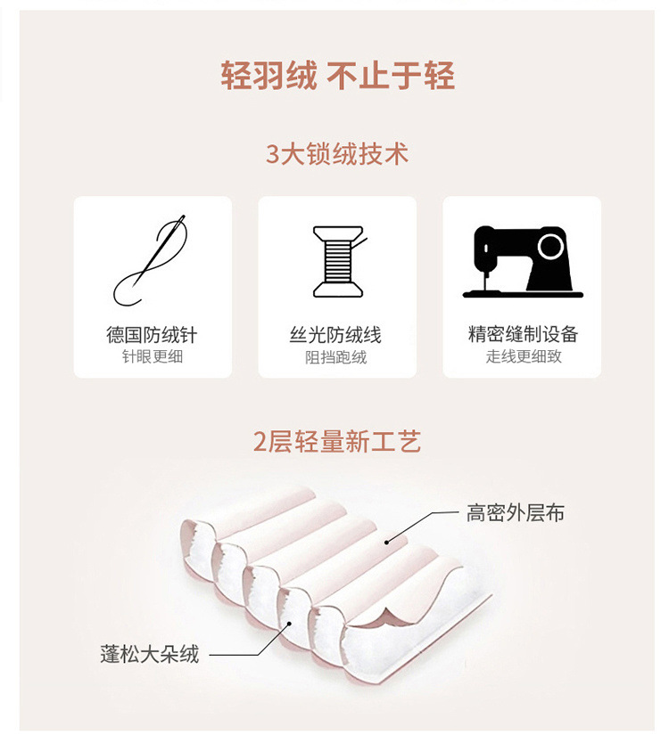 2997394d-fffc-47c5-94e9-58c1b99a43aa.jpe