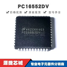 PC16552DV PLCC44 ����FIFO���p·ͨ�î���������/�l���������·