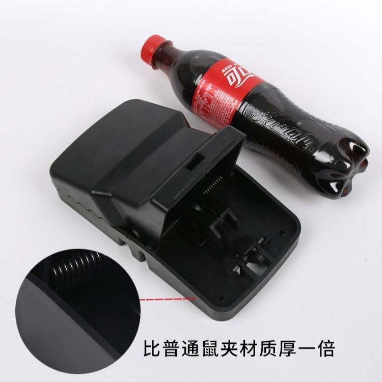 Clip de ratón grande ratonera automática Nuevo ratón atrapar medicina jaula de conducción fuerte pegajoso tablero de ratón matar artefacto