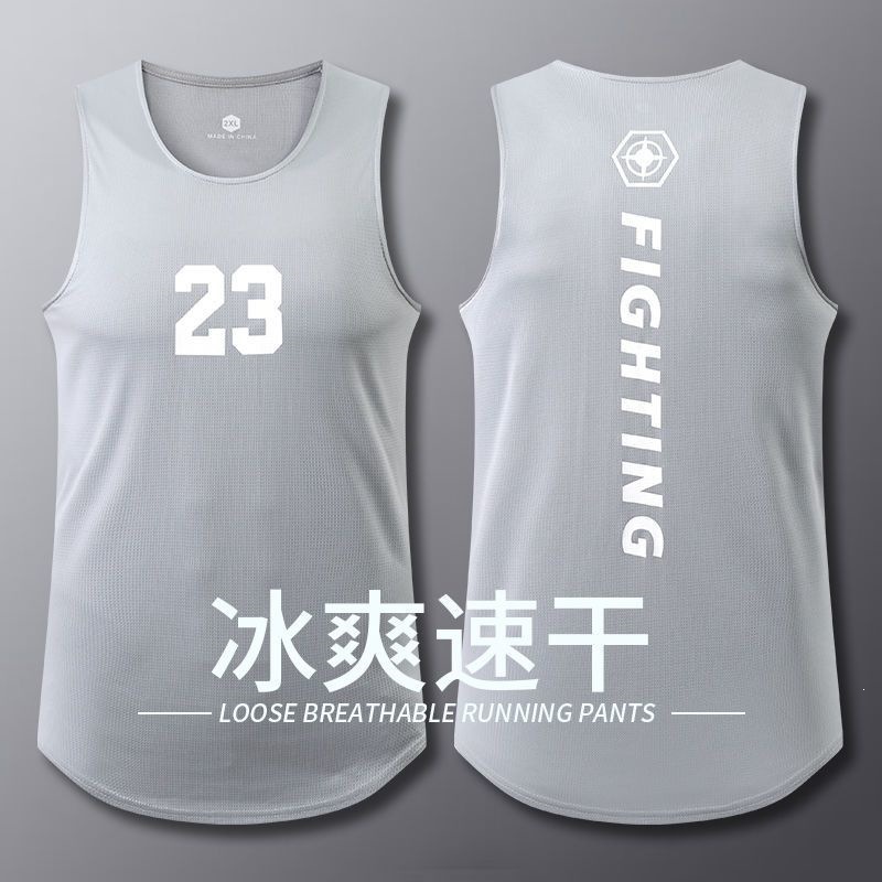 Men's basketball vest, sports quick-dry jersey, marathon sweat-absorbing sleeveless T-shirt, loose fit for fitness training and running, breathable