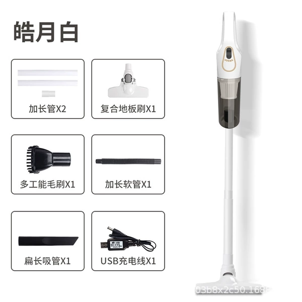 Upgrade Drag 7.4V Wireless White