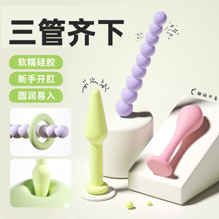 -���z����3ֻ�b���ָ��T��Ů��Ʒ�����������ͥ�_�l�ջ���
