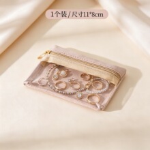 �����������޲��������ɰ�����������������С�����װ���鱦��