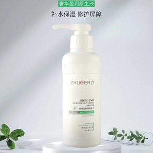 ����Ժ���ò�����ԭ��Һ500ml�沿�o���̝���������Ժ�߶�Ժ��