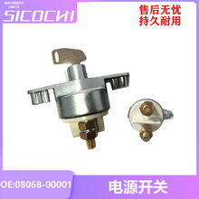 ������С��PC��Դ���ص���������ص�Դ������08068-00001 47029