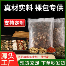 ���_��ɢ�b �S�����l���С�����_ș�������Ͻ����_����ԡ�����l