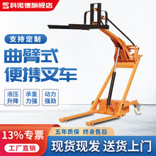 ���۱�yʽ��܇늄�Һ��С������ʽ�����C���\�����}���bж���\܇