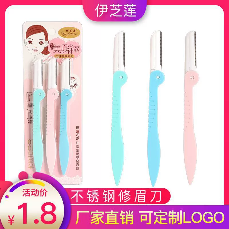 Razor stainless steel, changeable folding blade, wholesale