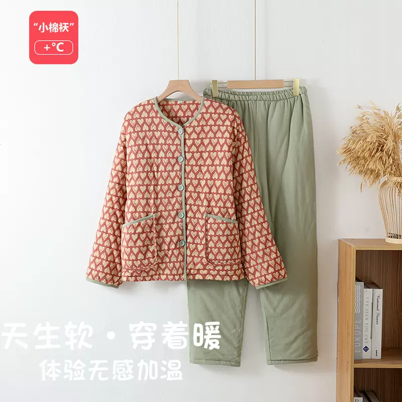 女装简约休闲棉服棉衣睡衣保暖可外穿家居服冬季加厚东北碎花棉袄