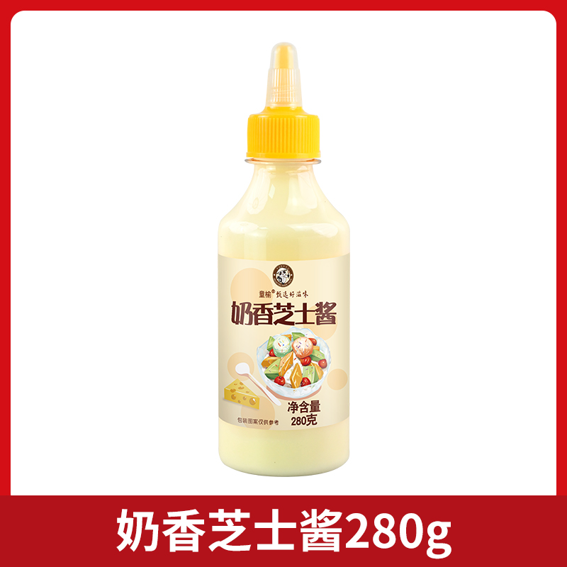 【.신선한 맛 1병】밀키 치즈 소스.