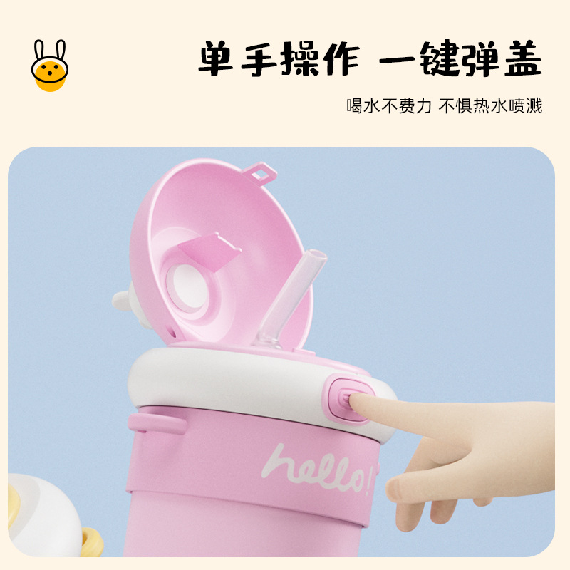 550ml玻璃杯便攜水杯雙層隔熱吸管杯硅膠高顏值背帶杯子可印logo