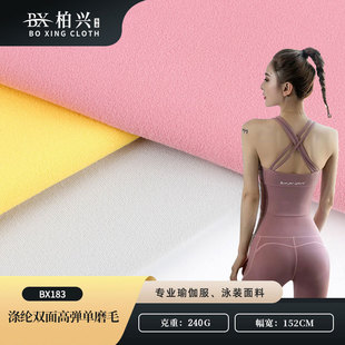 240g��]�p��ߏ��٤���� �Ӻ��p���\�]���� �ߏ�ĥë�٤������