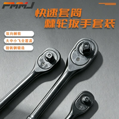 Mühərrik tənzimləmə alətləri Ratchet Wrench, Large, Medium, and