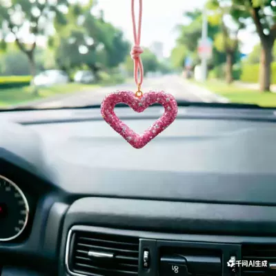 Pendant Rearview Mirror Full Car hanging