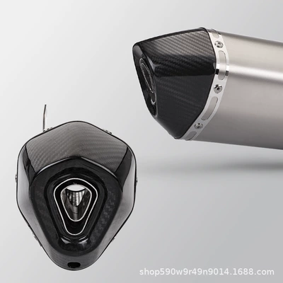 Full Section Exhaust Suit — Motorcycle exhaust pipe