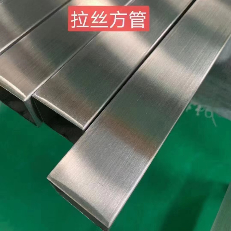 304不锈钢装饰方管 316L不锈钢方管 现货供应 316不锈钢矩型方管