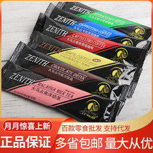 �R�������M�� ���Rռ�������Z ���ܰ׿���  50�l/�����e��ʳ�F102