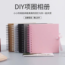 相册;文具贴纸;文件夹