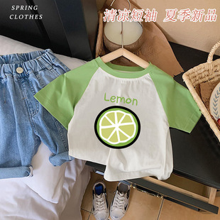��ͯŮͯ����t�􌚌��������bӡ���냺ͯ�b�A�Iƴ�Ӳ�������·�