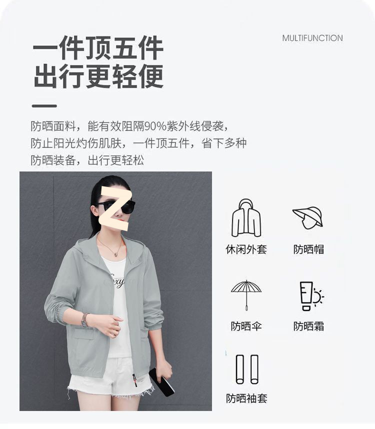 36213382-cb72-4e30-b195-7f19a43f541a.jpe