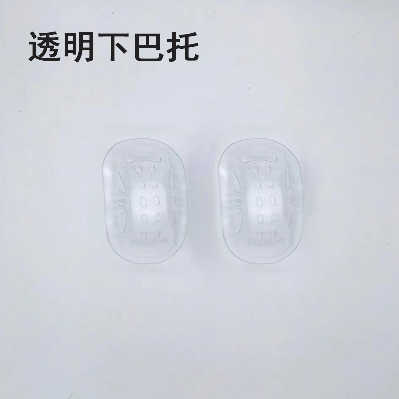 투명 침바터 2