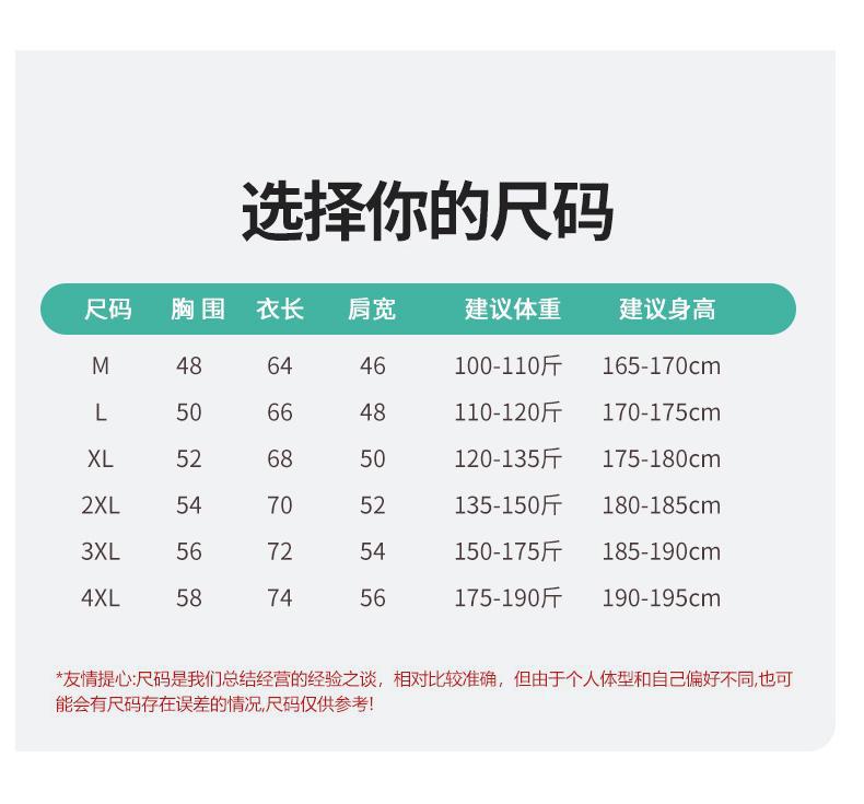 微信图片_20250727100203.jpg